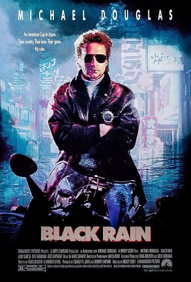 Black Rain movie poster