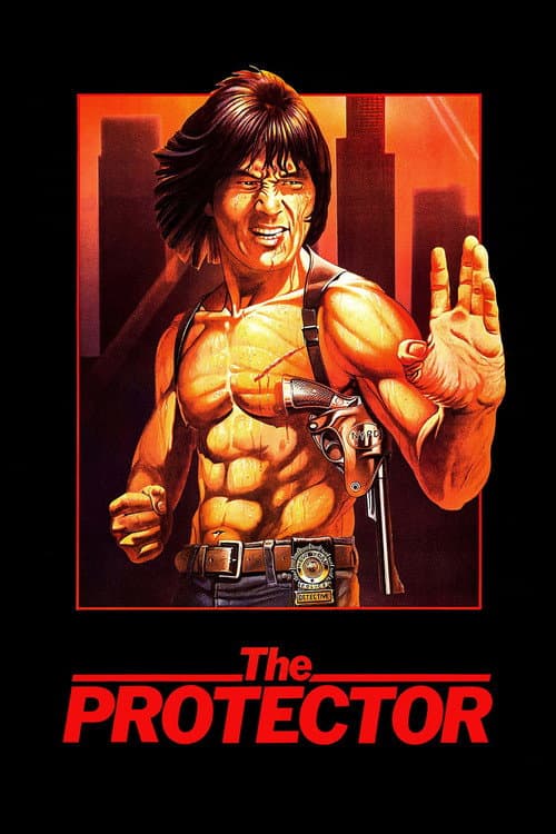 The Protector movie poster