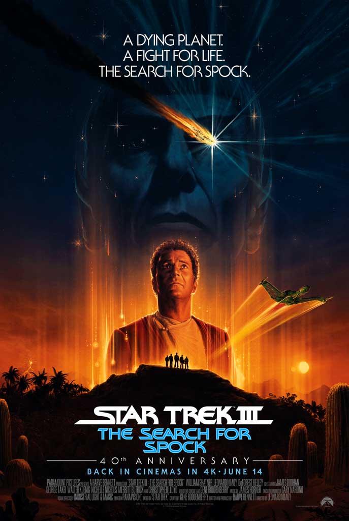 Star Trek III: The Search for Spock poster