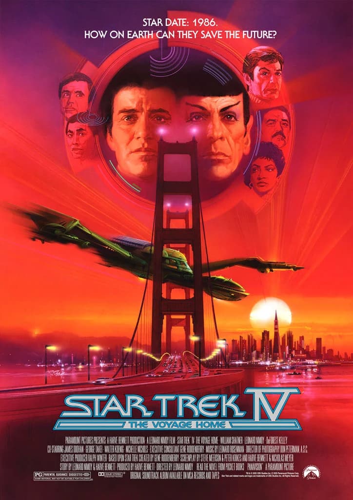 Star Trek IV: The Voyage Home poster